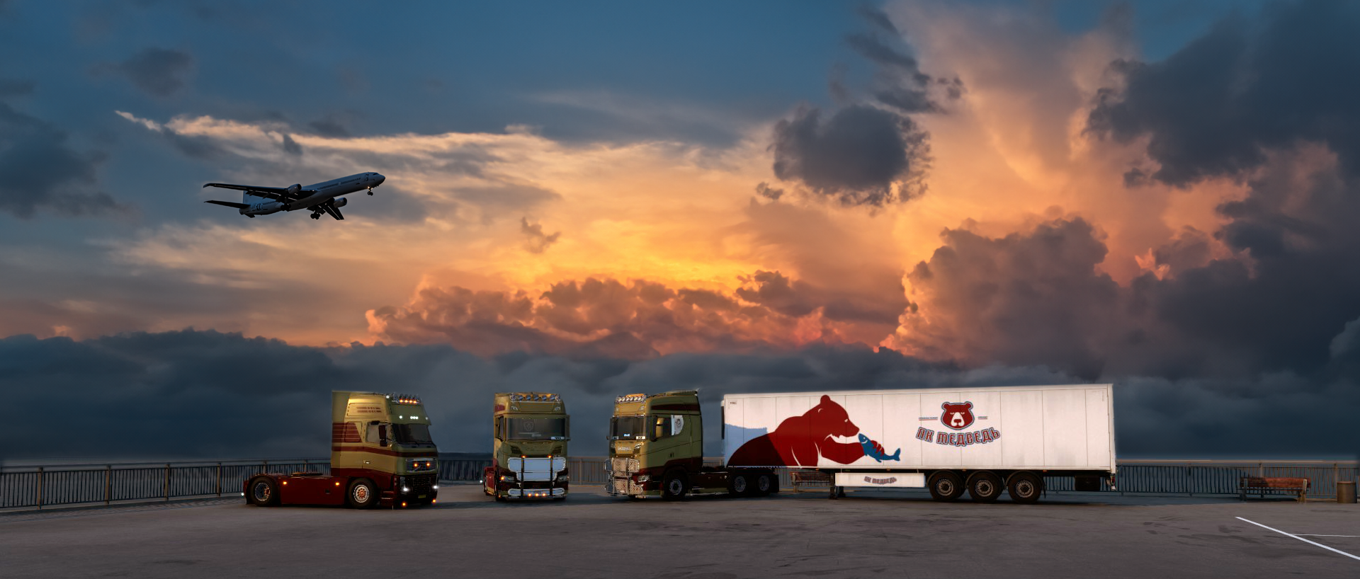  Introducing Our Inclusive In-House Subscription for TruckersHub!