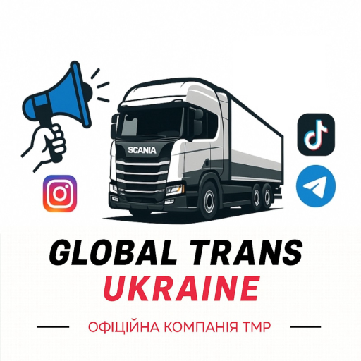 GlobalTransUkraine