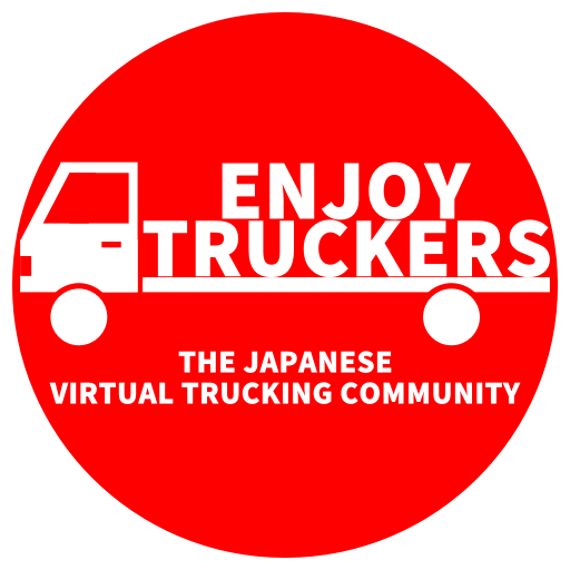 ENJOYTRUCKERS