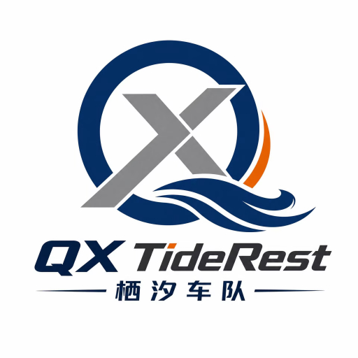 China Qixi Fleet｜中国栖汐车队