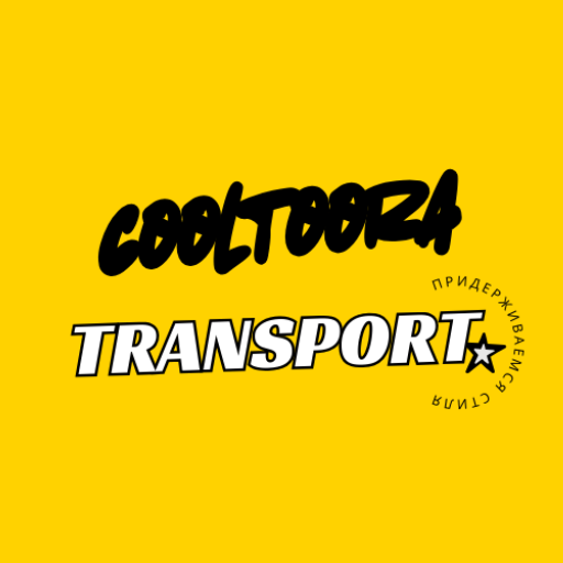 COOLTOORA TRANSPORT