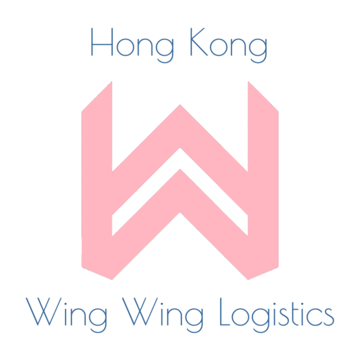 香港永榮物流 Hong Kong Wing Wing Logistics