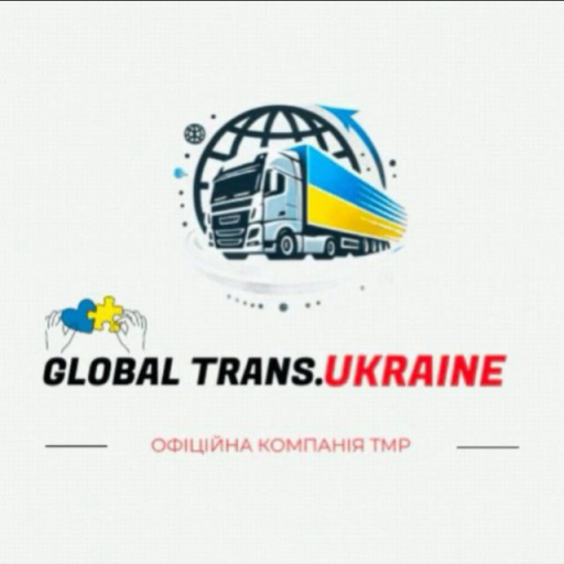 GlobalTransUkraine