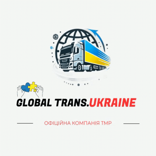 GlobalTransUkraine