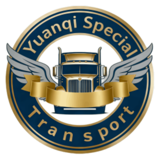 Yuanqi Special Transport