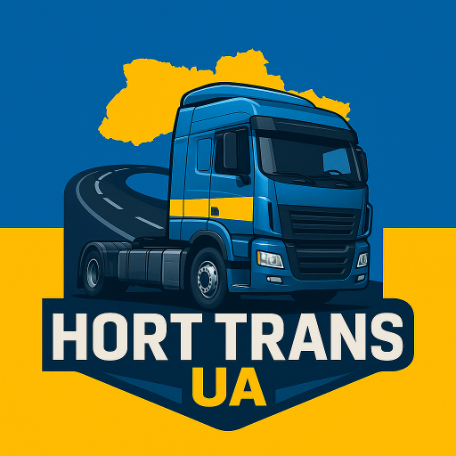 Hort Trans UA
