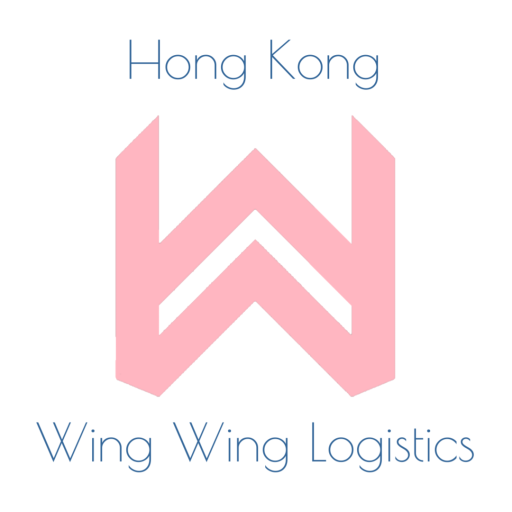 香港永榮物流 l Hong Kong Wing Wing Logistics (HK-WWL)