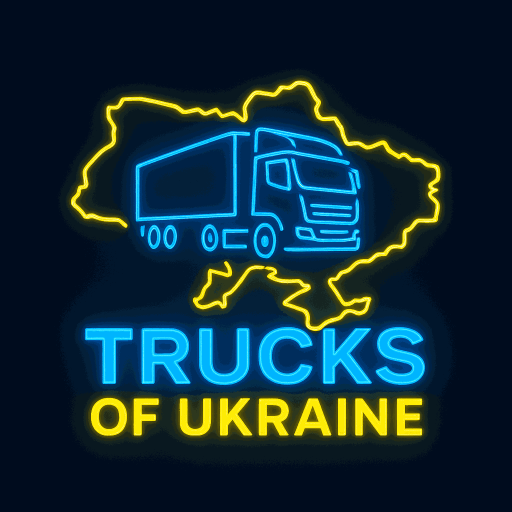 Trucks of Ukraine