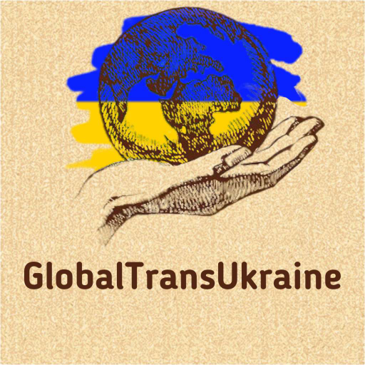 GlobalTransUkraine