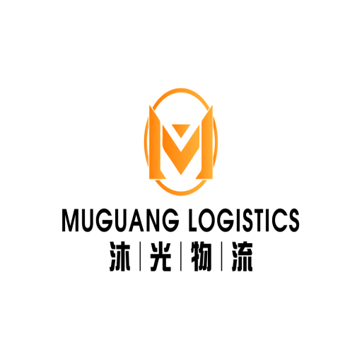 Muguang Logistics
